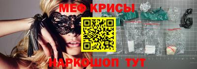 шишки Ипатово