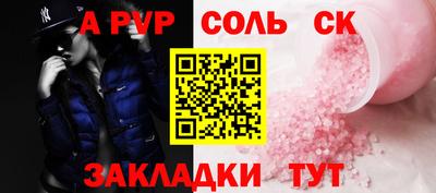 марки lsd Изобильный