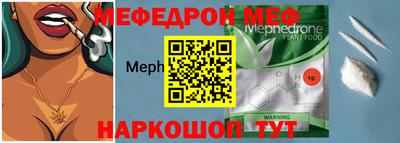 марки nbome Ирбит