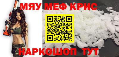 шишки Ипатово