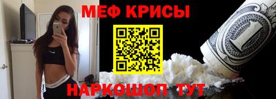 марки lsd Изобильный