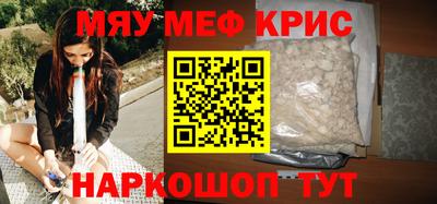 марки nbome Ирбит