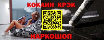марки nbome Ирбит