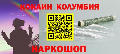 марки lsd Изобильный
