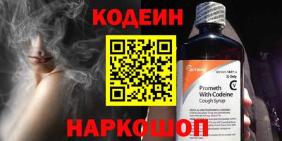 марки lsd Изобильный