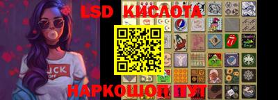 марки nbome Ирбит
