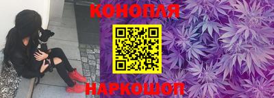 марки lsd Изобильный
