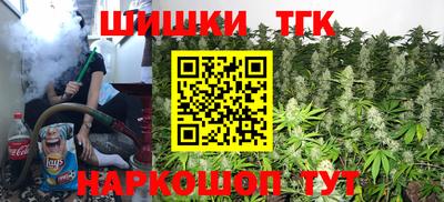 марки lsd Изобильный