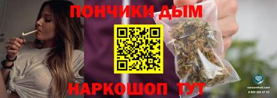 марки lsd Изобильный