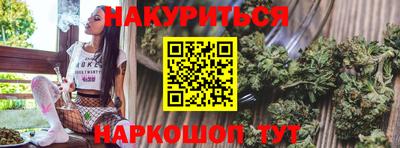 марки nbome Ирбит