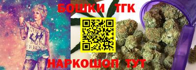 марки nbome Ирбит