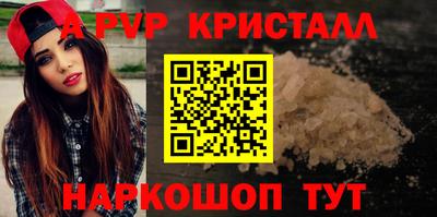 марки nbome Ирбит