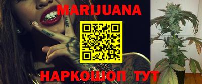 шишки Ипатово