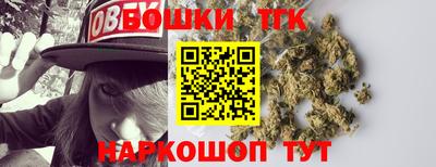 шишки Ипатово