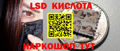 шишки Ипатово