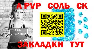 марки lsd Изобильный
