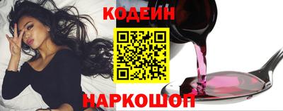 марки lsd Изобильный