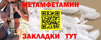 марки lsd Изобильный