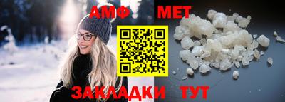 марки lsd Изобильный
