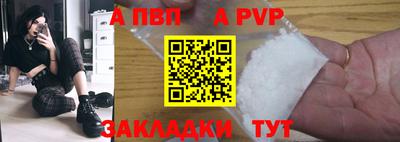 марки lsd Изобильный