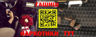 марки nbome Ирбит