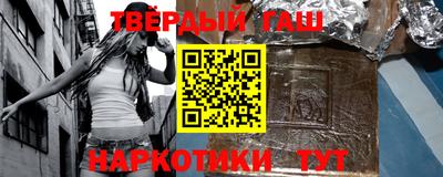 марки nbome Ирбит
