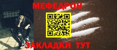 марки nbome Ирбит