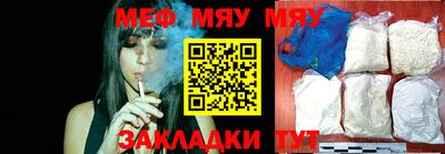 марки nbome Ирбит