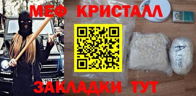 шишки Ипатово