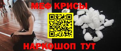 марки nbome Ирбит