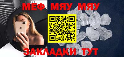 шишки Ипатово
