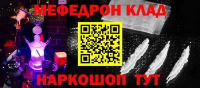шишки Ипатово